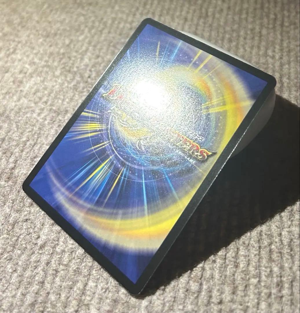 【旧枠•初期版】暗黒王デスフェニックス　SR ワンオーナー品