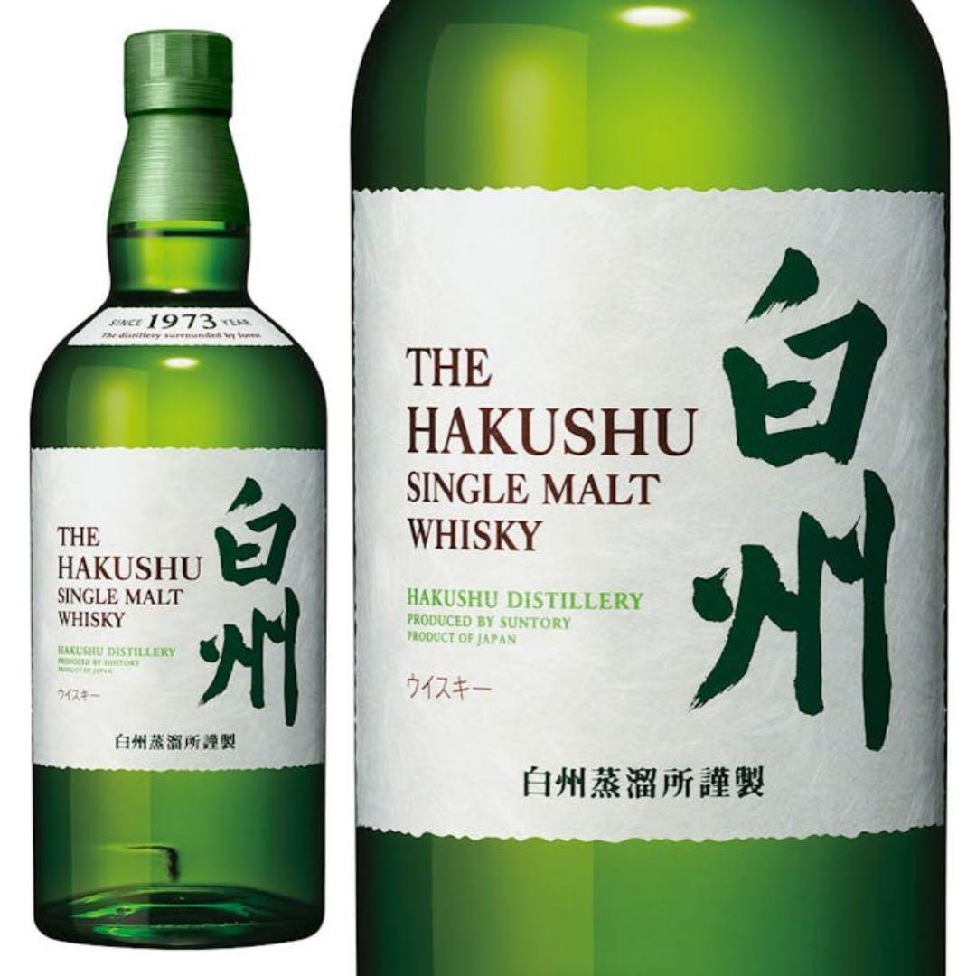 【希少】白州 シングルモルトウイスキー 700ml 43% サントリー