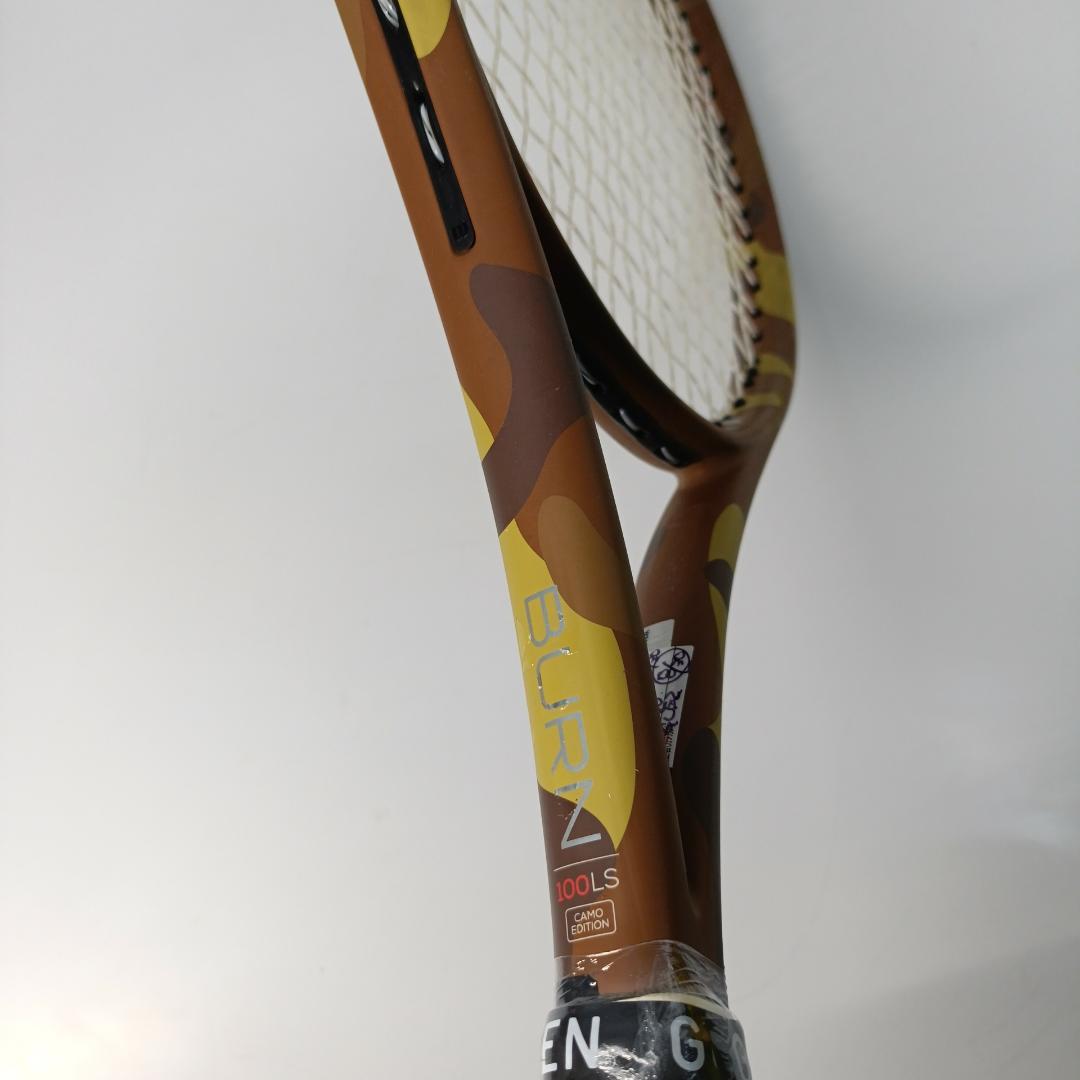 ウィルソン BURN 100LS CAMO バーン 100LS カモ