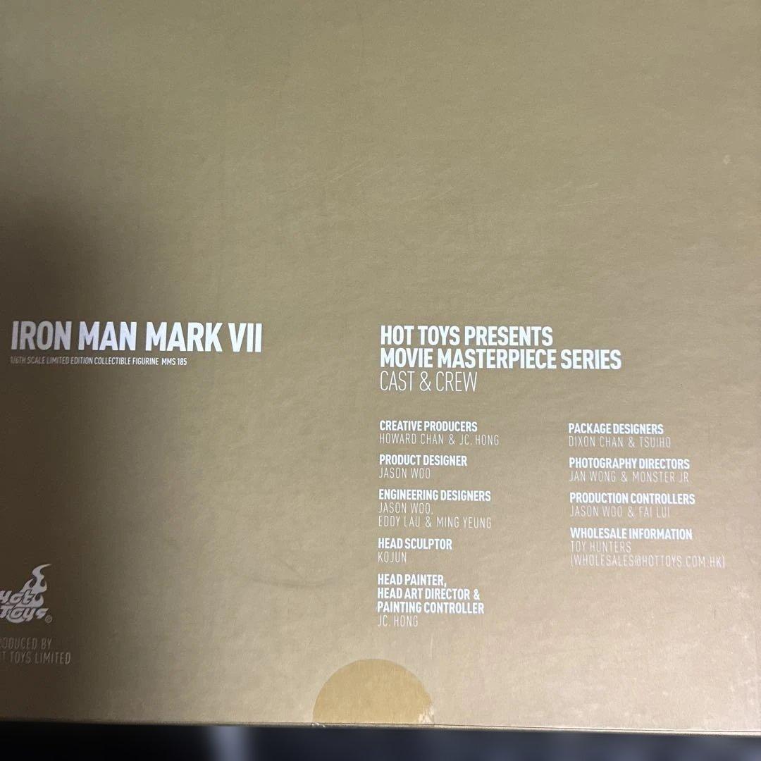 【未開封品】IRON MAN MARK