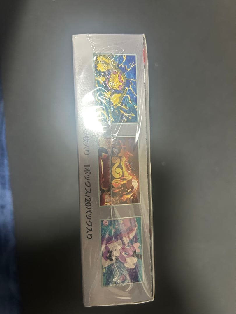 ホワイトフレア　1box シュリンク付き