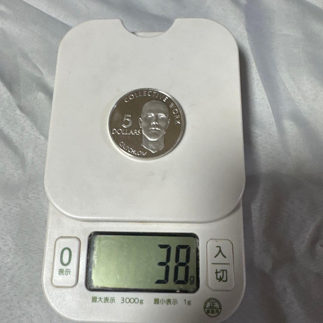 コレクション 1980 Guyana 5 Dollar silver coin