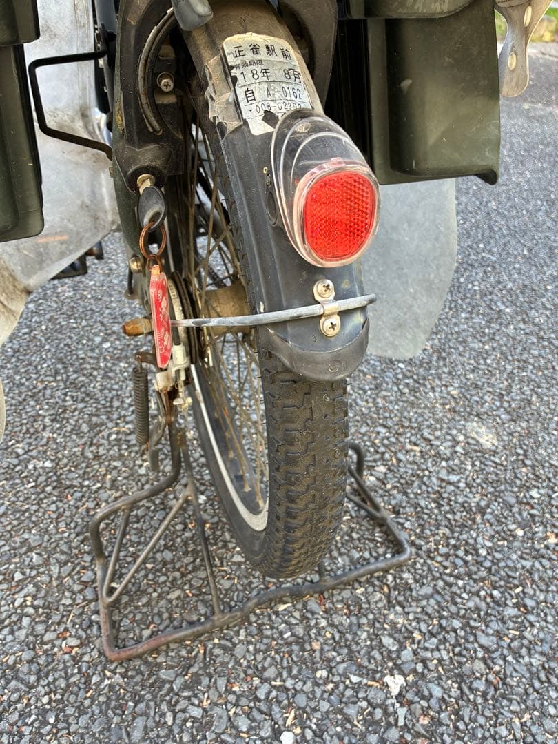 パナソニック電動アシスト自転車【ジャンク】引取限定