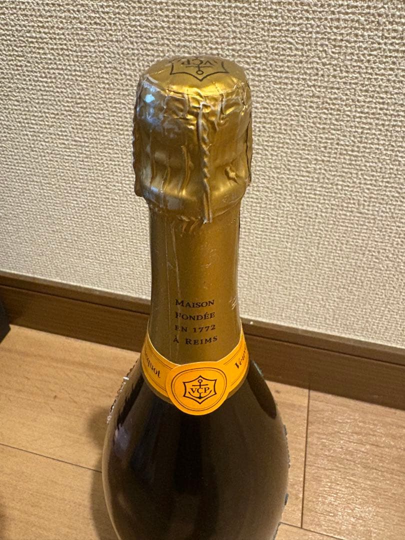 ヴーヴクリコ　イエロー　オリシャン　マグナムボトル