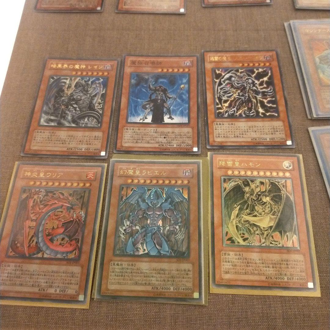 遊☆戯☆王カード♪遊戯王カード 引退品全てまとめてお譲りします！初期の頃からの物