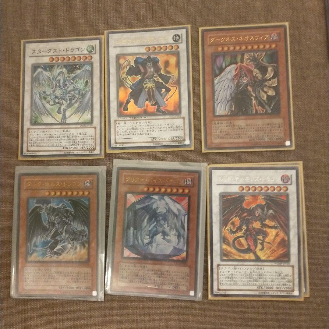 遊☆戯☆王カード♪遊戯王カード 引退品全てまとめてお譲りします！初期の頃からの物