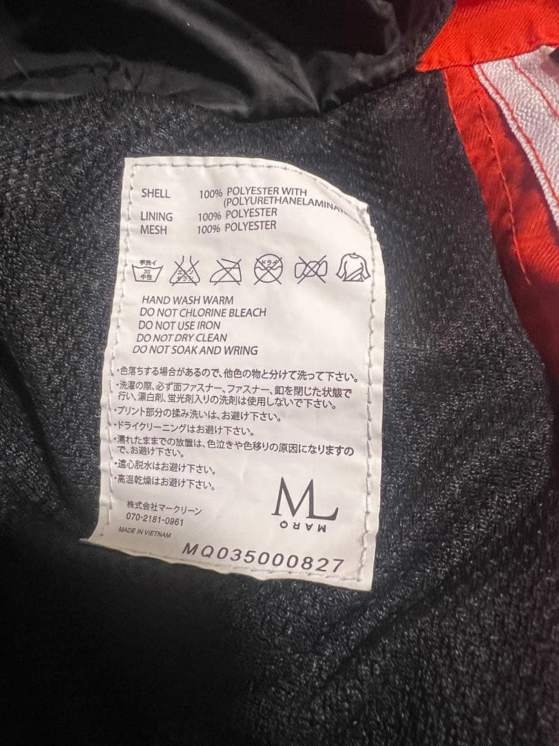 値下げ送料込み マークリーン スノーボードパンツ