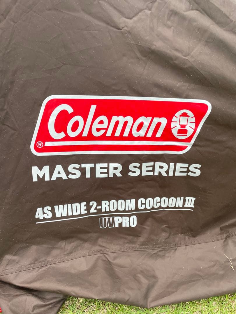 1/2 naoya　 ワイド2ルームコクーン3