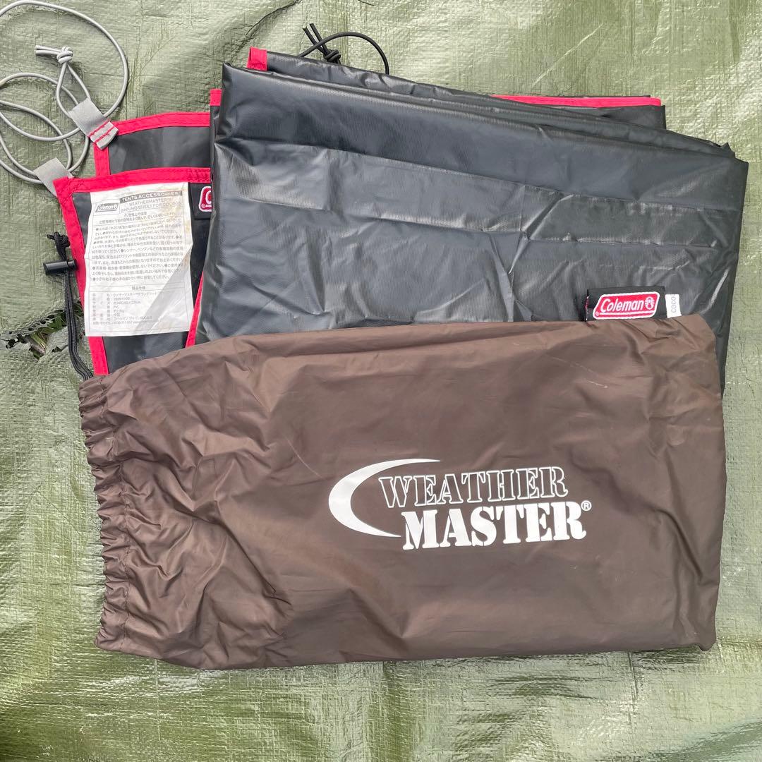 1/2 naoya　 ワイド2ルームコクーン3