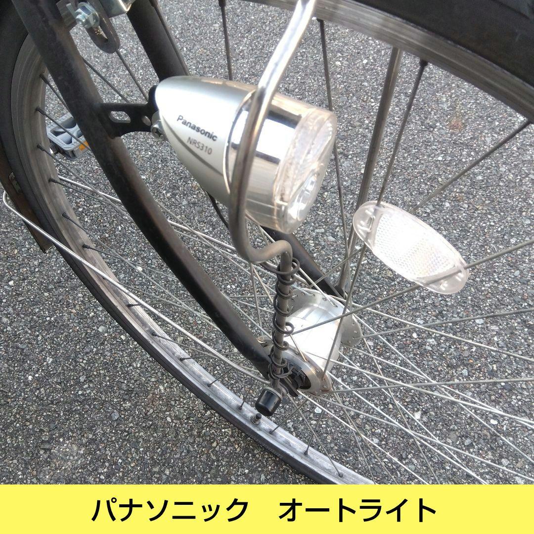 兵庫県尼崎市発送不可　プロテクティア　27インチ　オートライト　内装３段　中古
