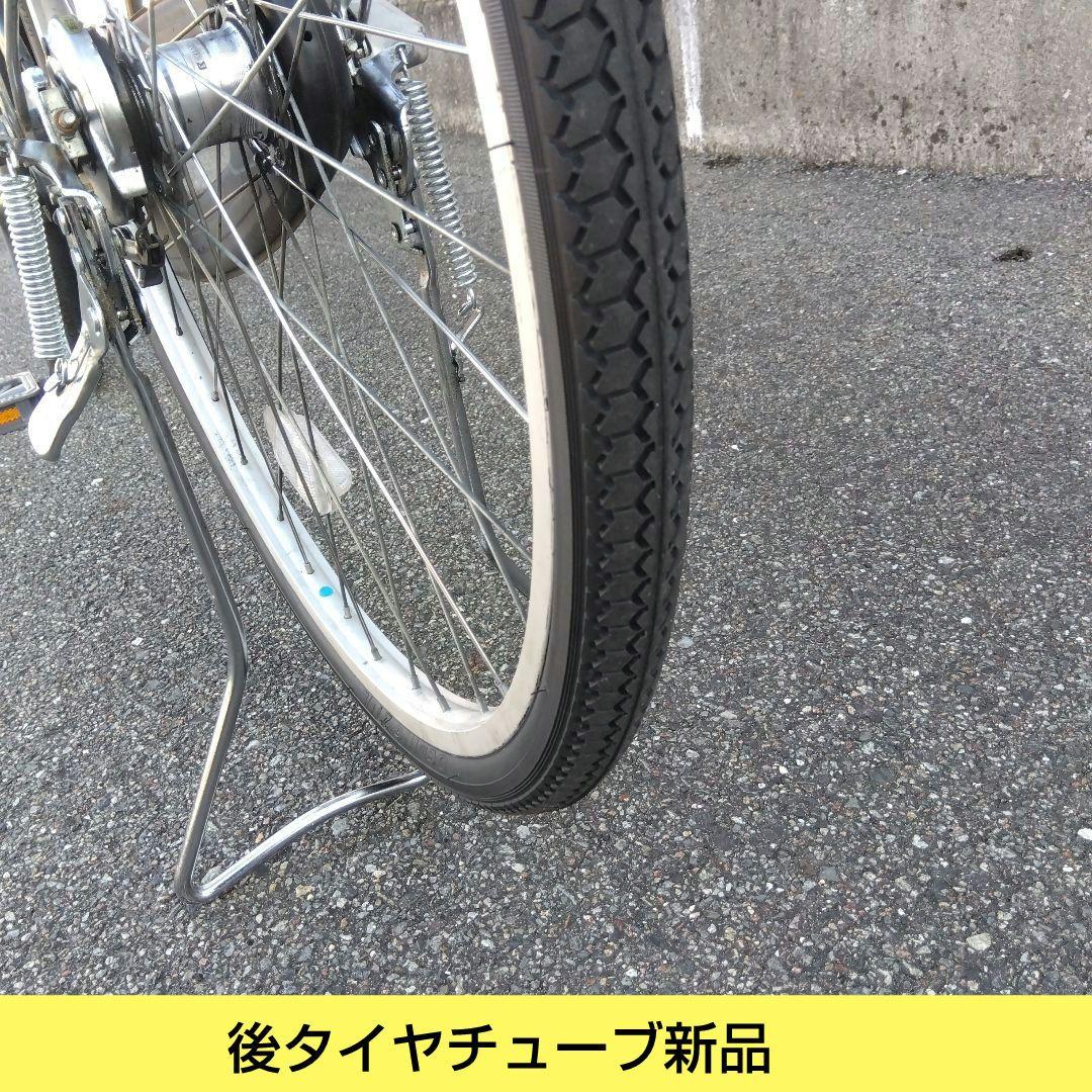 兵庫県尼崎市発送不可　プロテクティア　27インチ　オートライト　内装３段　中古