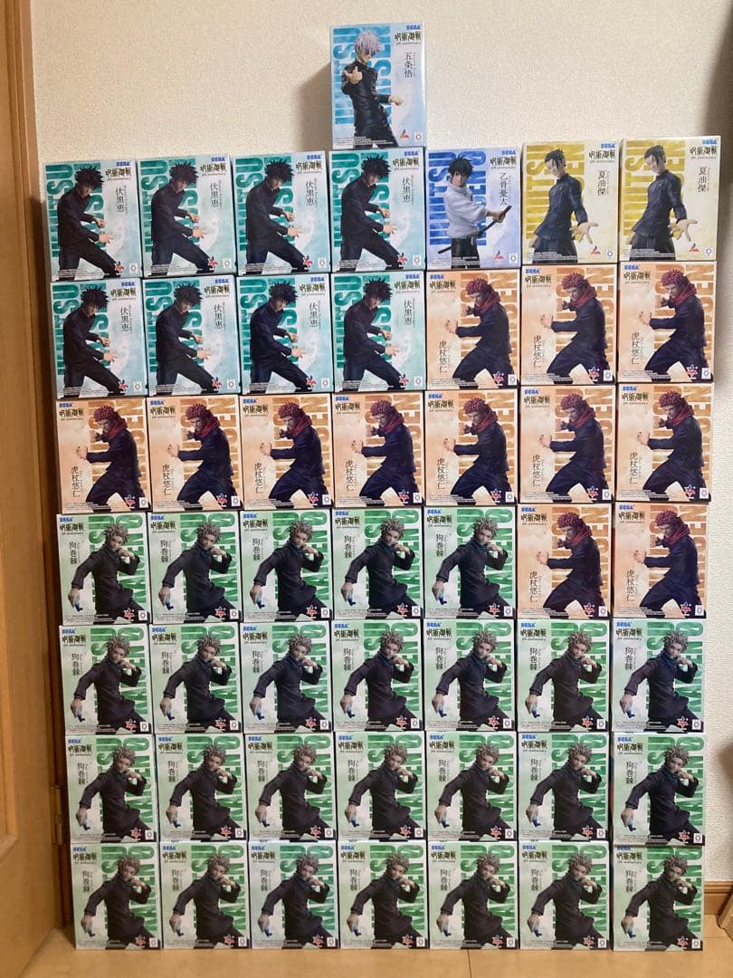 呪術廻戦　フィギュア　ラウンドワン　まとめ売り　50体　五条悟　夏油傑　虎杖悠仁