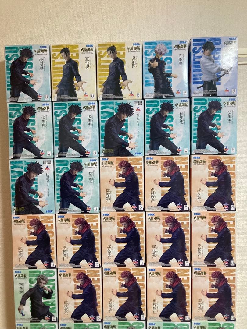 呪術廻戦　フィギュア　ラウンドワン　まとめ売り　50体　五条悟　夏油傑　虎杖悠仁