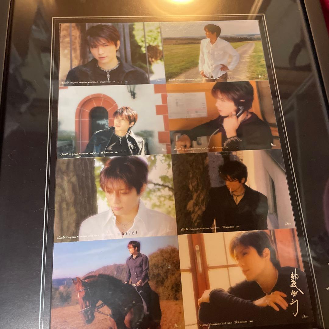 Gacktオリジナルプレミアムカード専用フレーム トレーディングカード