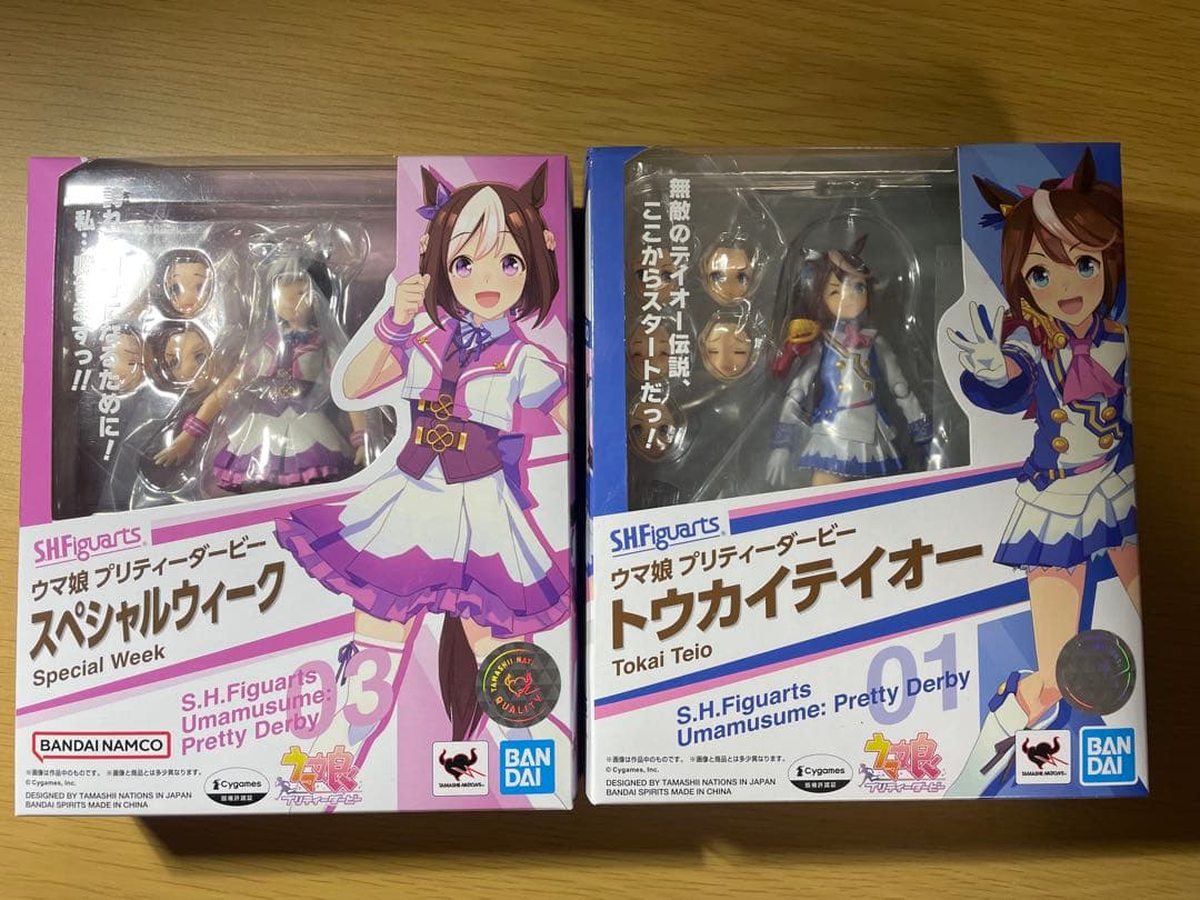 S.H.Figuarts ウマ娘 スペシャルウィーク トウカイテイオー セット