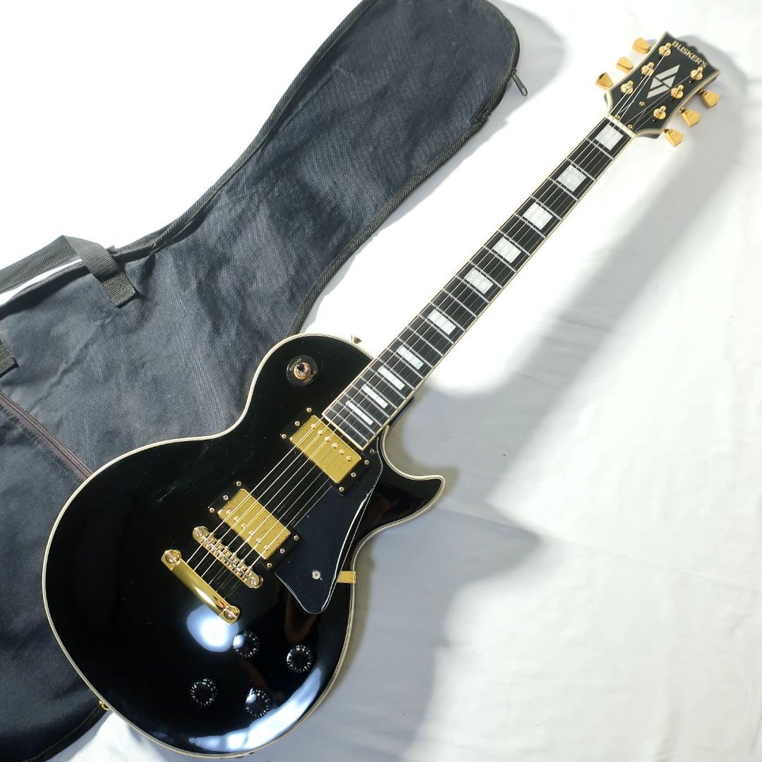BUSKER'S レスポールカスタムタイプ エレキギター ケース付 弦交換済