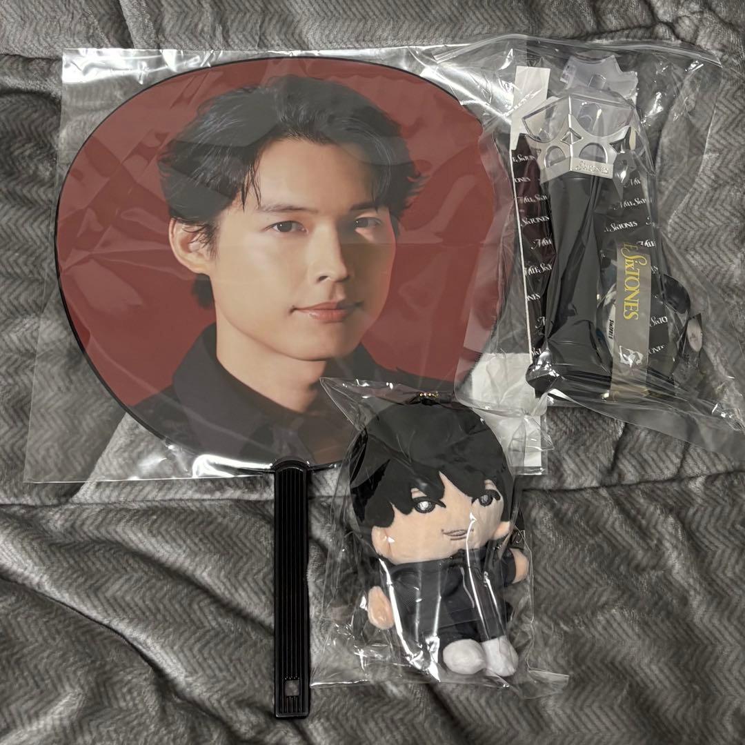 SixTONES 松村北斗　ペンライト　うちわ　ぬいぐるみ　マスコット