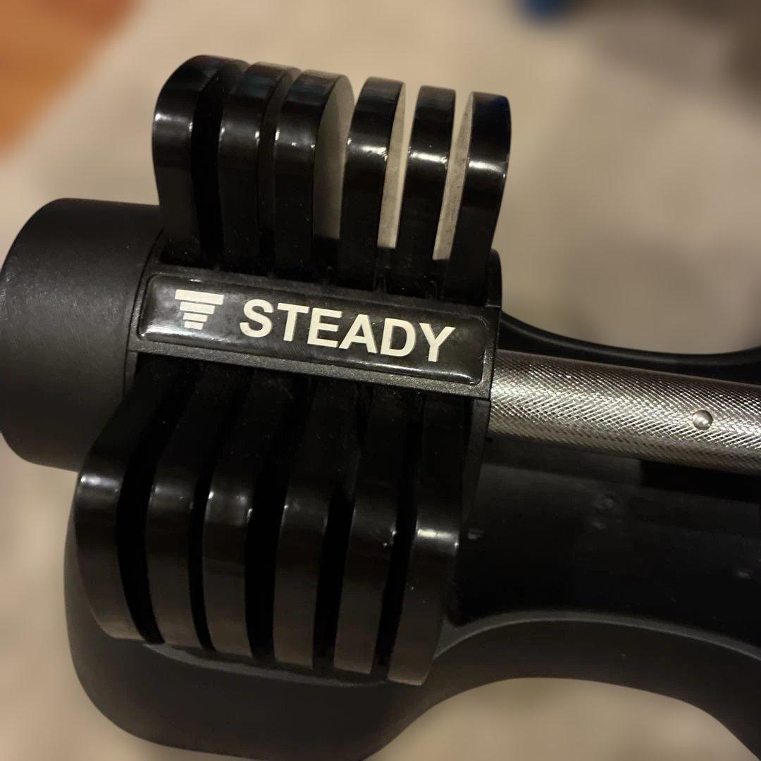 STEADY 可変式ダンベル20kg ステディー