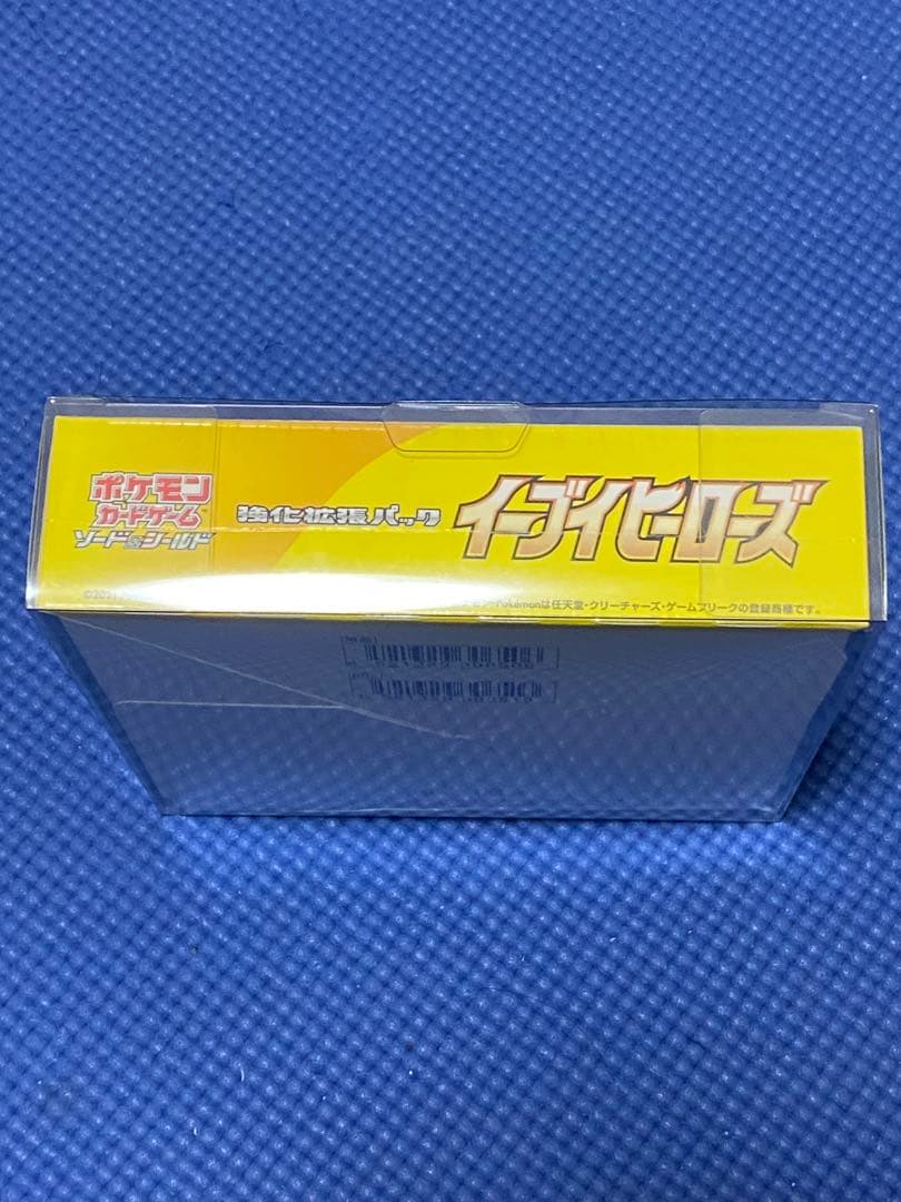 イーブイヒーローズ シュリンク付き　未開封box