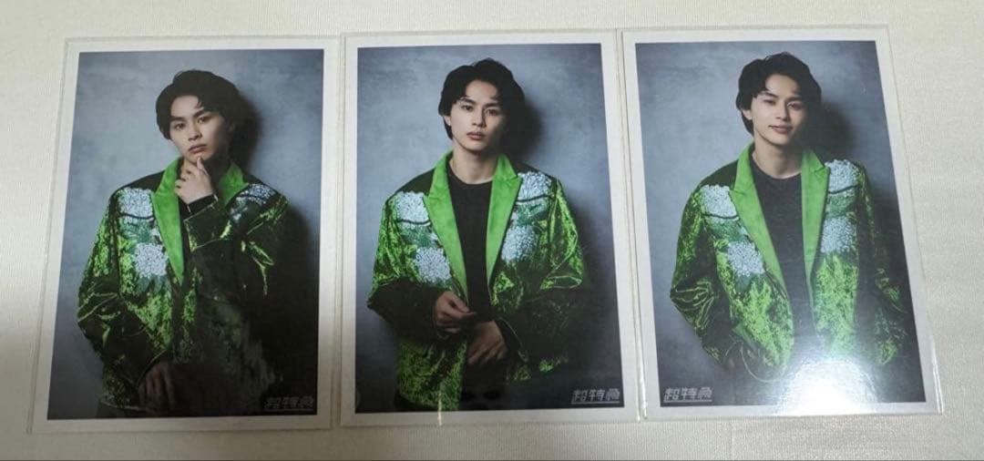 超特急　タクヤ　生写真　ミニフォト