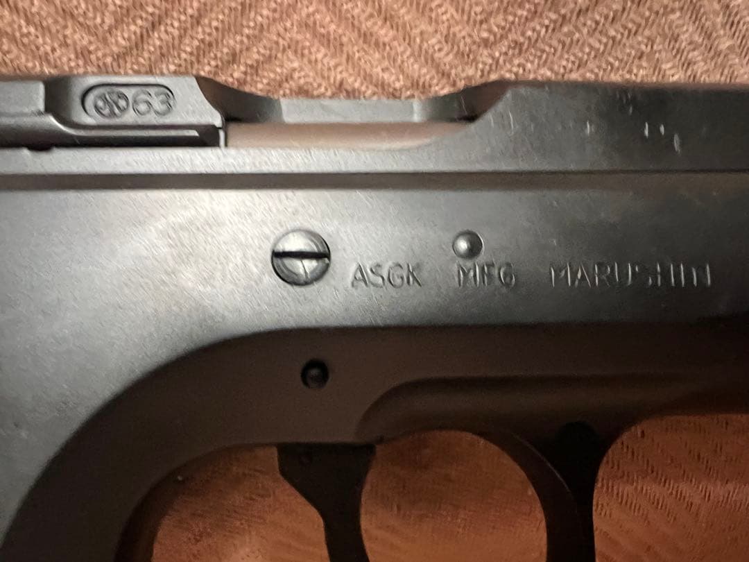 マルシン ガスオペレーション Cz75　ベレッタ