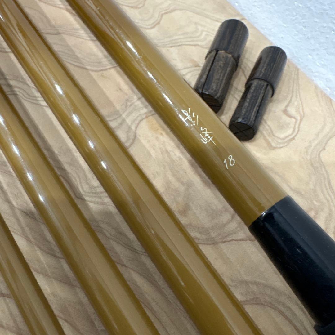 シマノ　影峰 エイホウ 18尺　へら竿　NFT