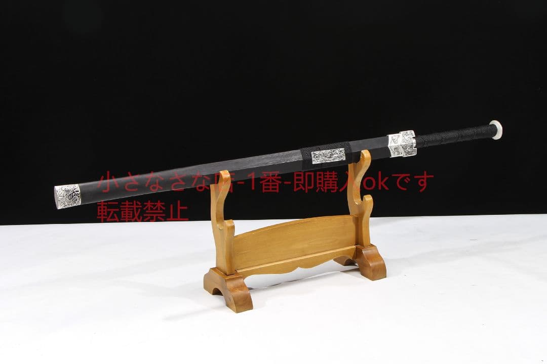 四聖銀漢剣模様鋼 古兵器 武具 刀装具 日本刀 模造刀 居合刀