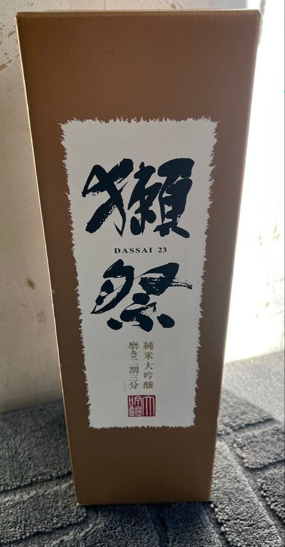 獺祭 DASSAI 23 純米大吟醸 1800ml
