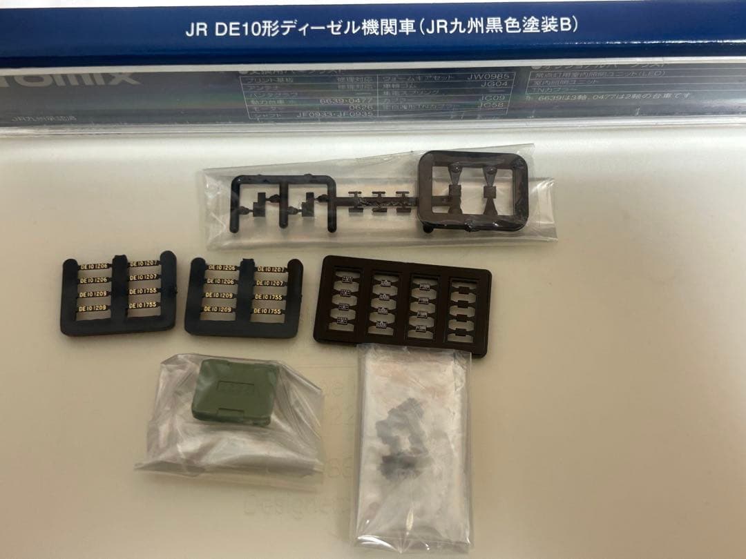 Nゲージ　TOMIX 2229 2230 DE10 JR九州黒色塗装　A B