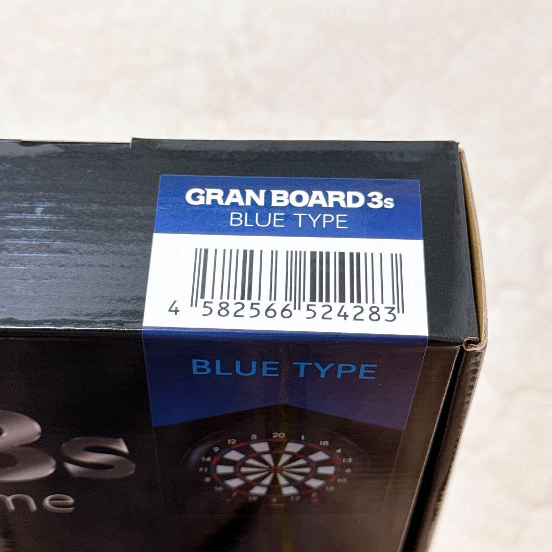 ダーツボード グランボード3s