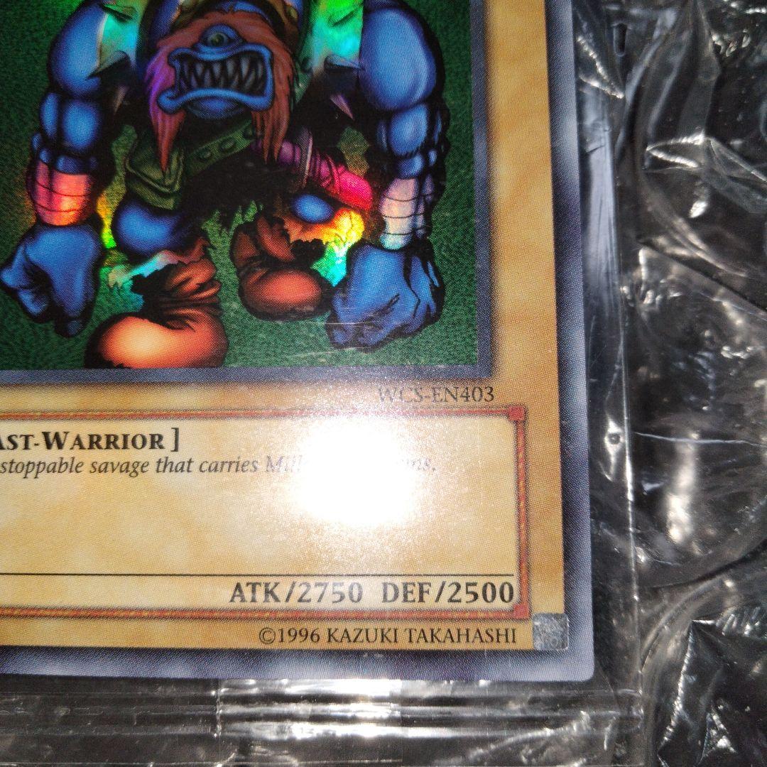 遊戯王 千年原人 未開封プロモ SR 大会 限定 WCS