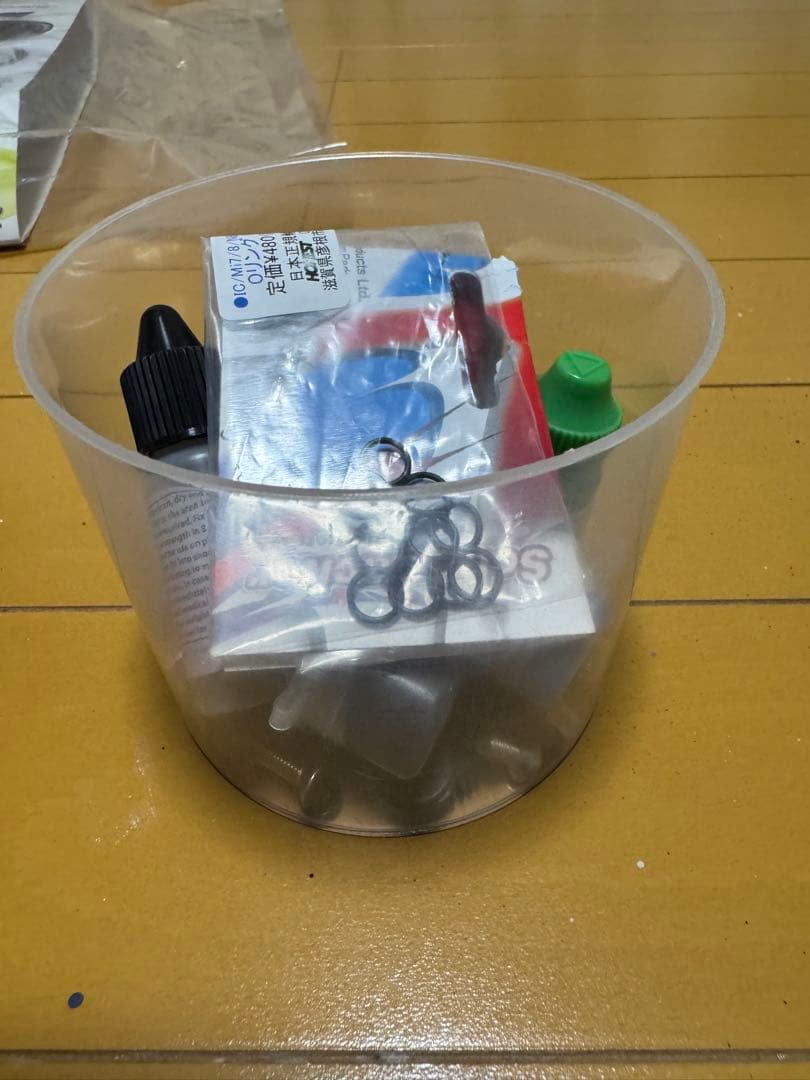 Schumacher ICON2 ワールドエディション