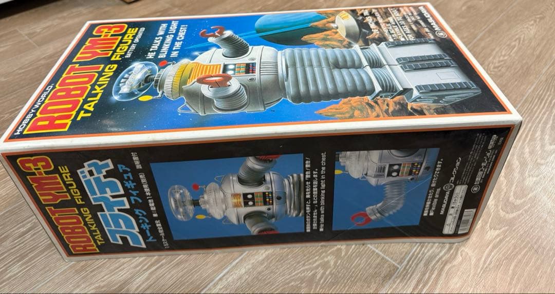 MASUDAYA ROBOT YM-3 トーキングフィギュア 箱・生産証明書付属