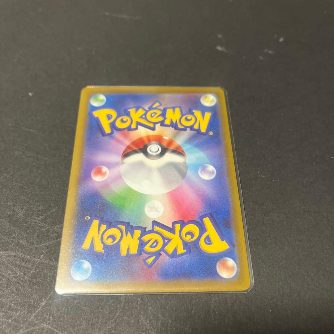 メガルチャブルex中国語エラー