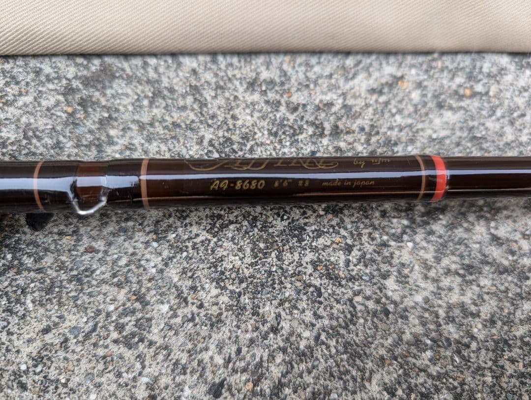 釣り竿 UFM ウエダ AF-9080 AFFERREアフィーレ AF-8680