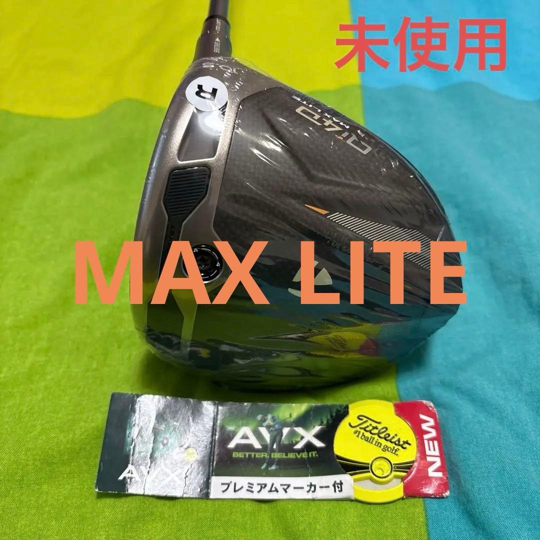 Qi4D MAXLITE 40Rシャフト付き