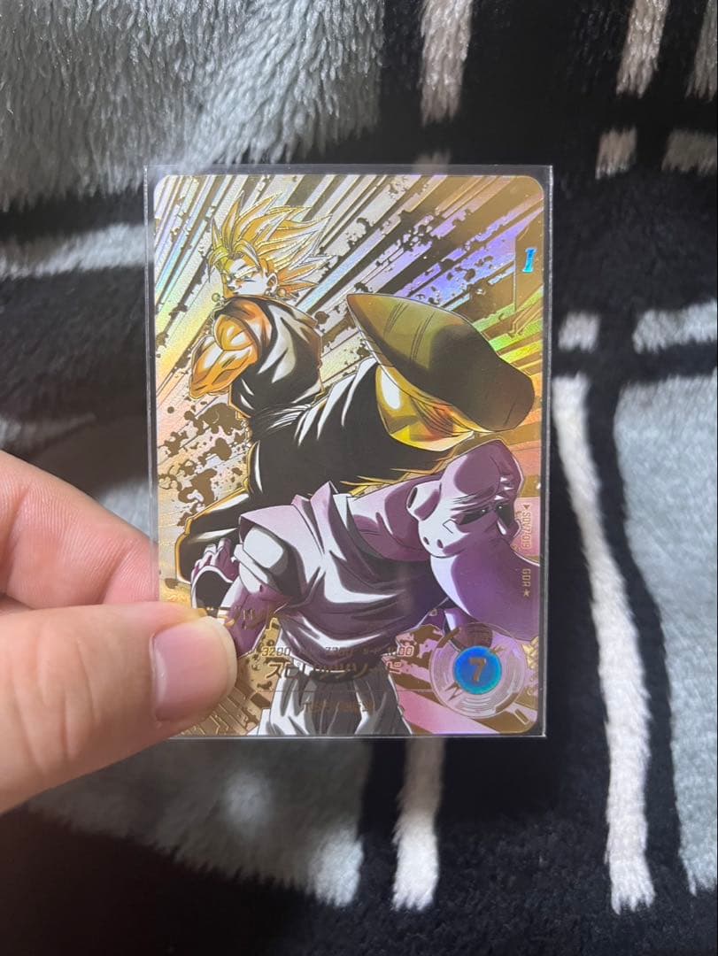 SDV7-019 ベジット GDR パラレル