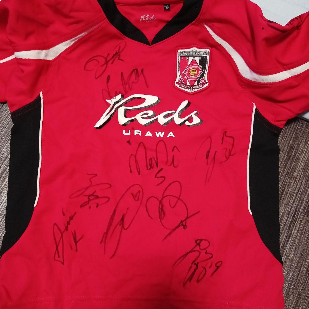 直筆　チャピョンシップ優勝　浦和レッツ　サイン入りユニフォーム