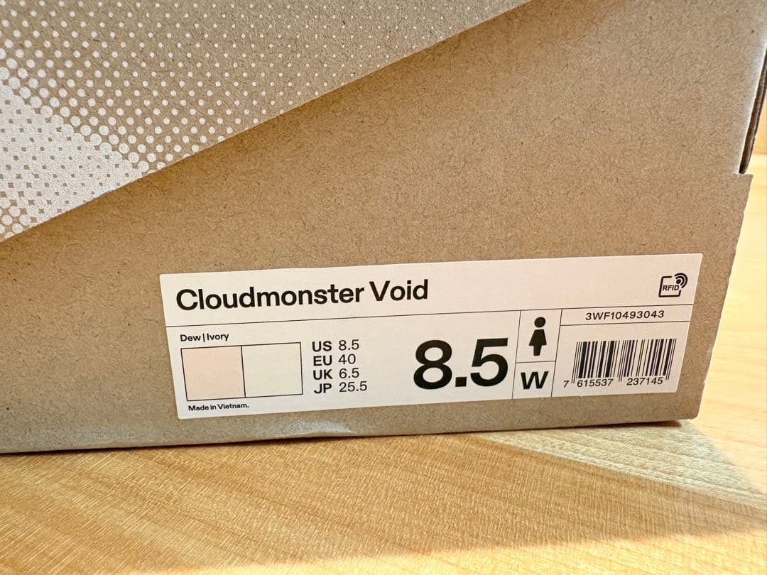 ウォーキング・ランニングウェア ON CLOUDMONSTER VOID womon8.5