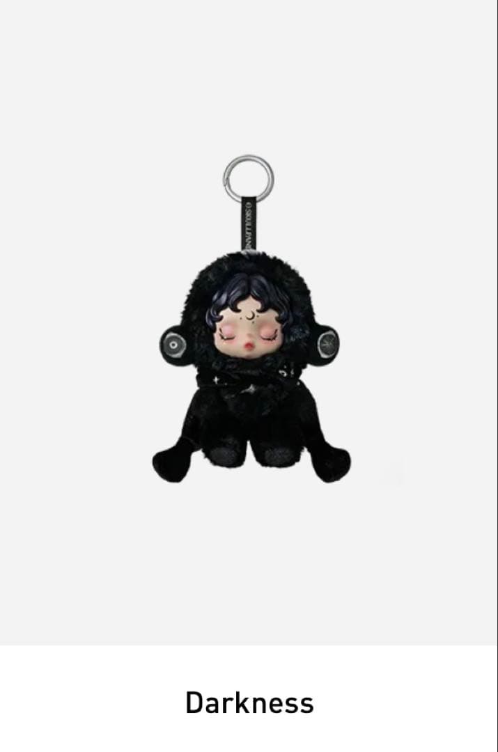 はぎSKULLPANDA スカルパンダ　you found me