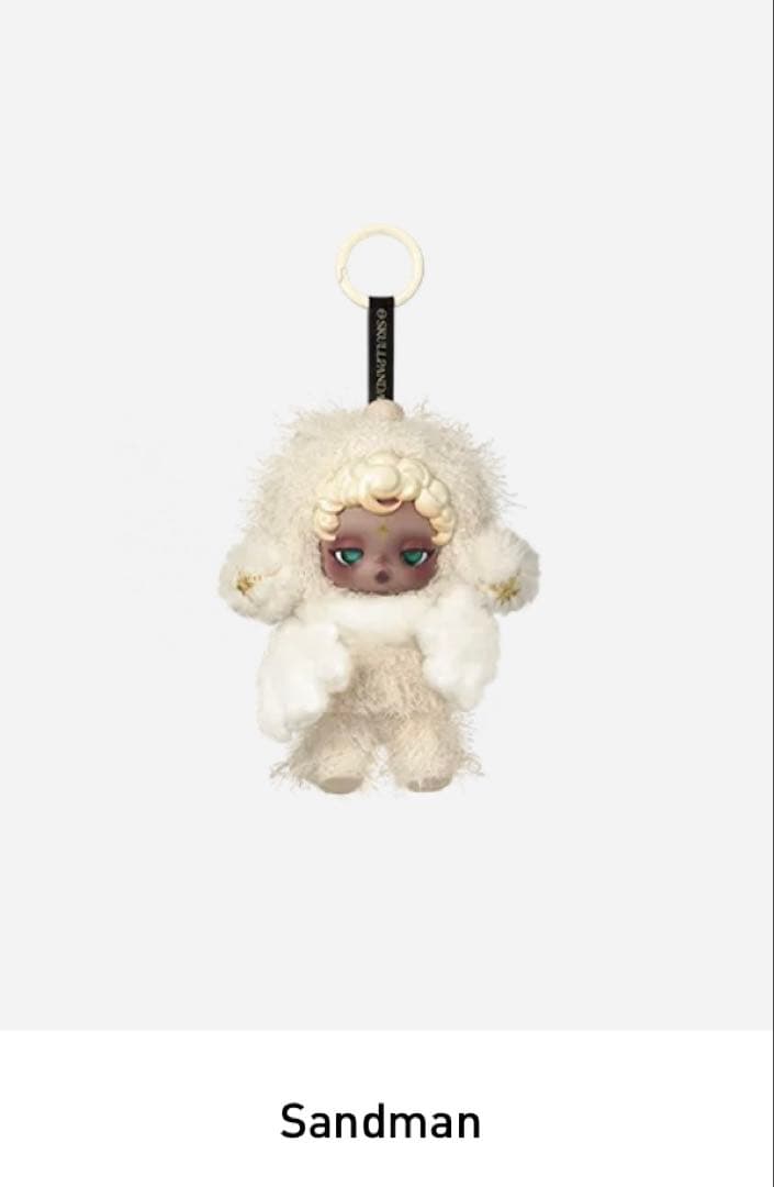 はぎSKULLPANDA スカルパンダ　you found me