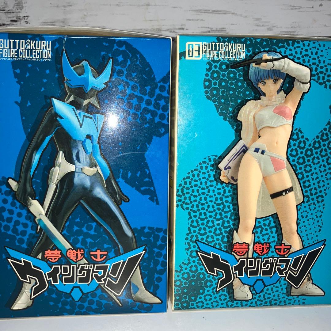 ウィングマン　グッとくる　フィギュア　まとめ売り　新品　未開封