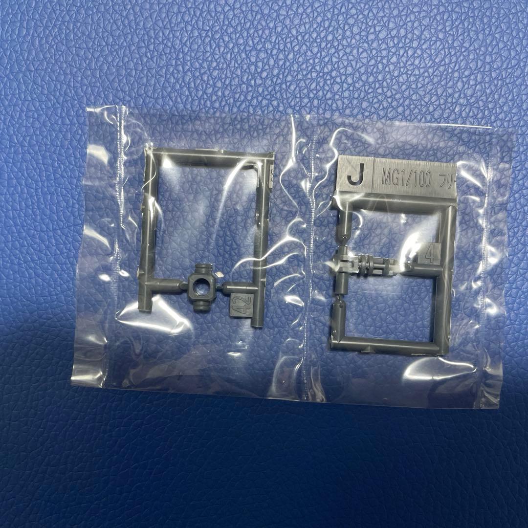 MG フリーダム、ジャスティス、プロヴィデンス、ストライク完成品セット