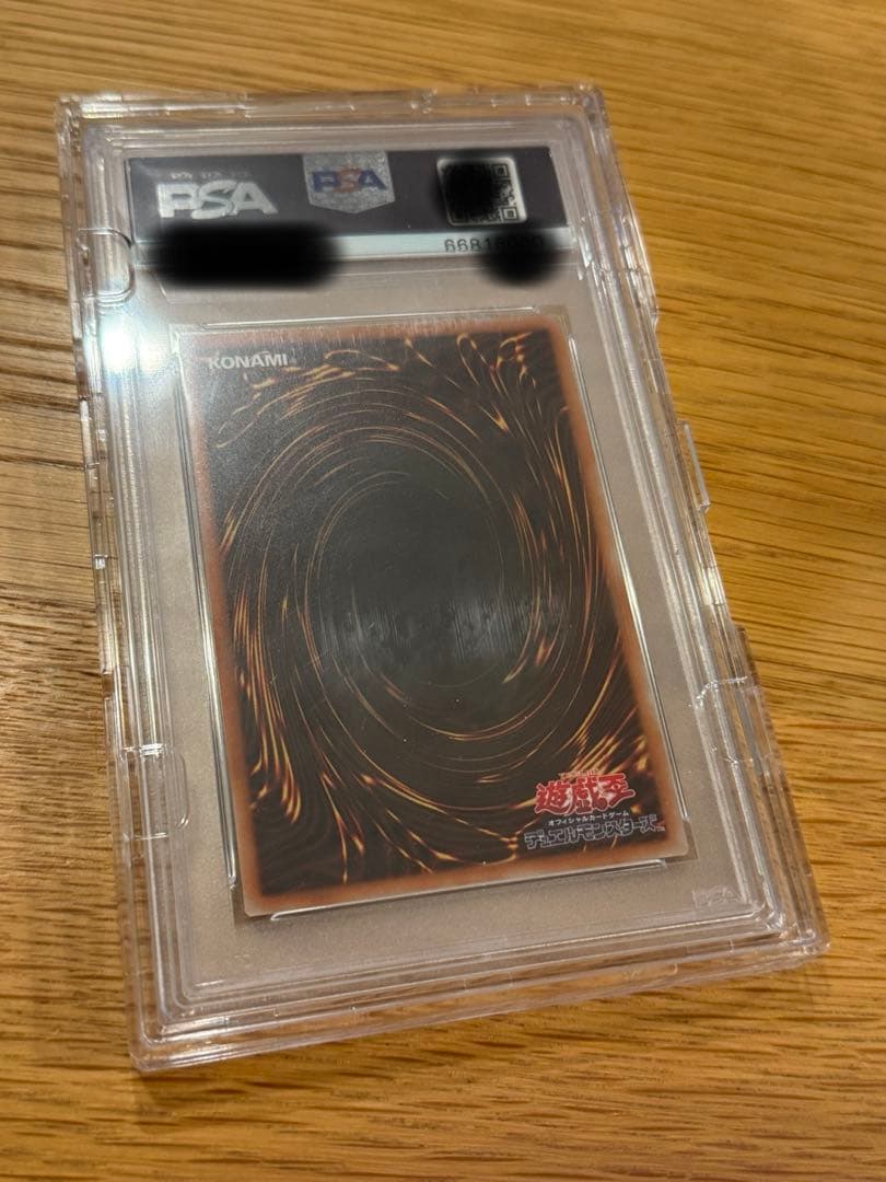 閃刀姫ロゼ 20th SE [IGAS-JP020](イグニッション・アサルト