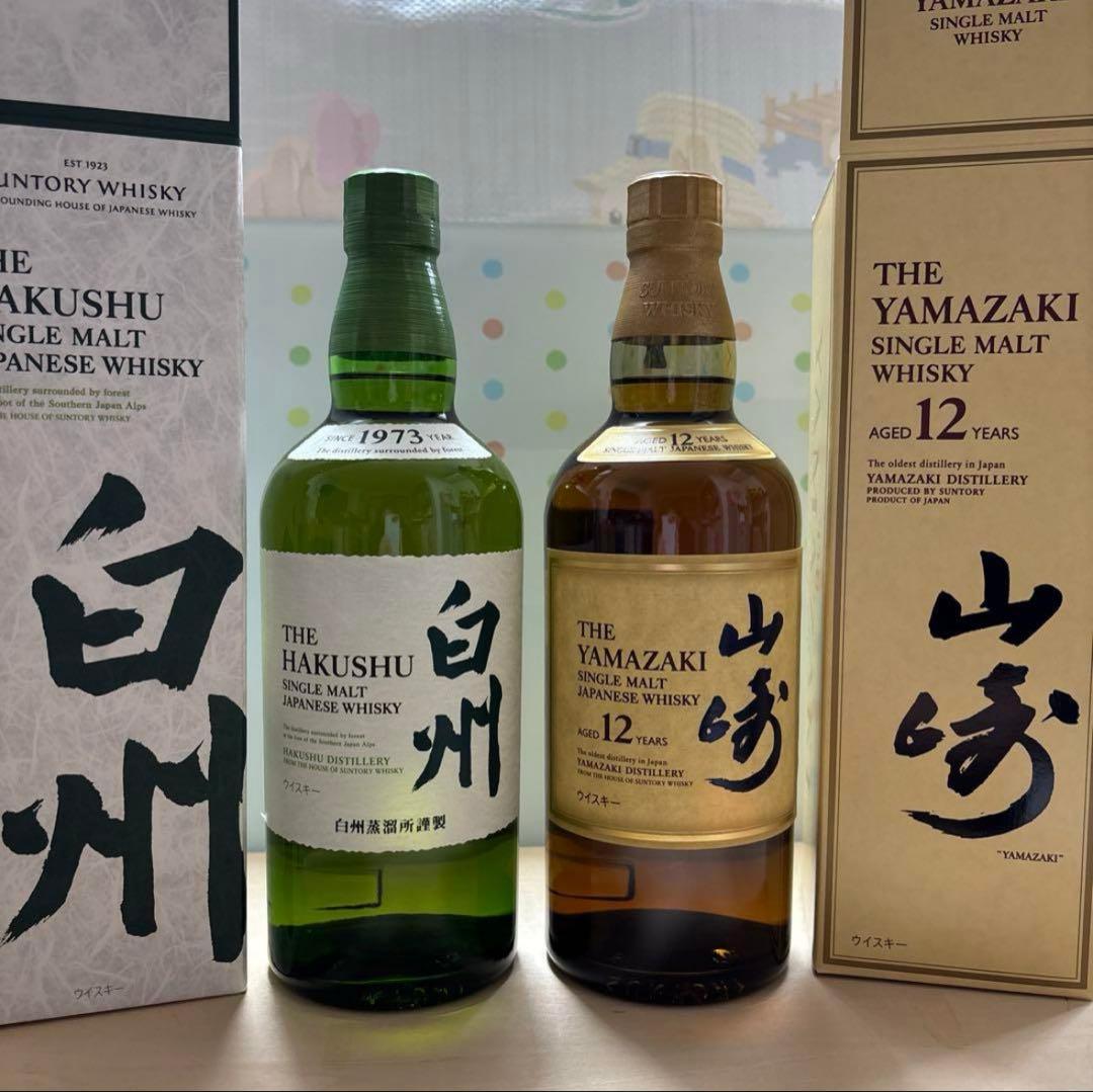 【新品】 SUNTORY 山崎12年＆白州 シングルモルトウイスキー ２本セット