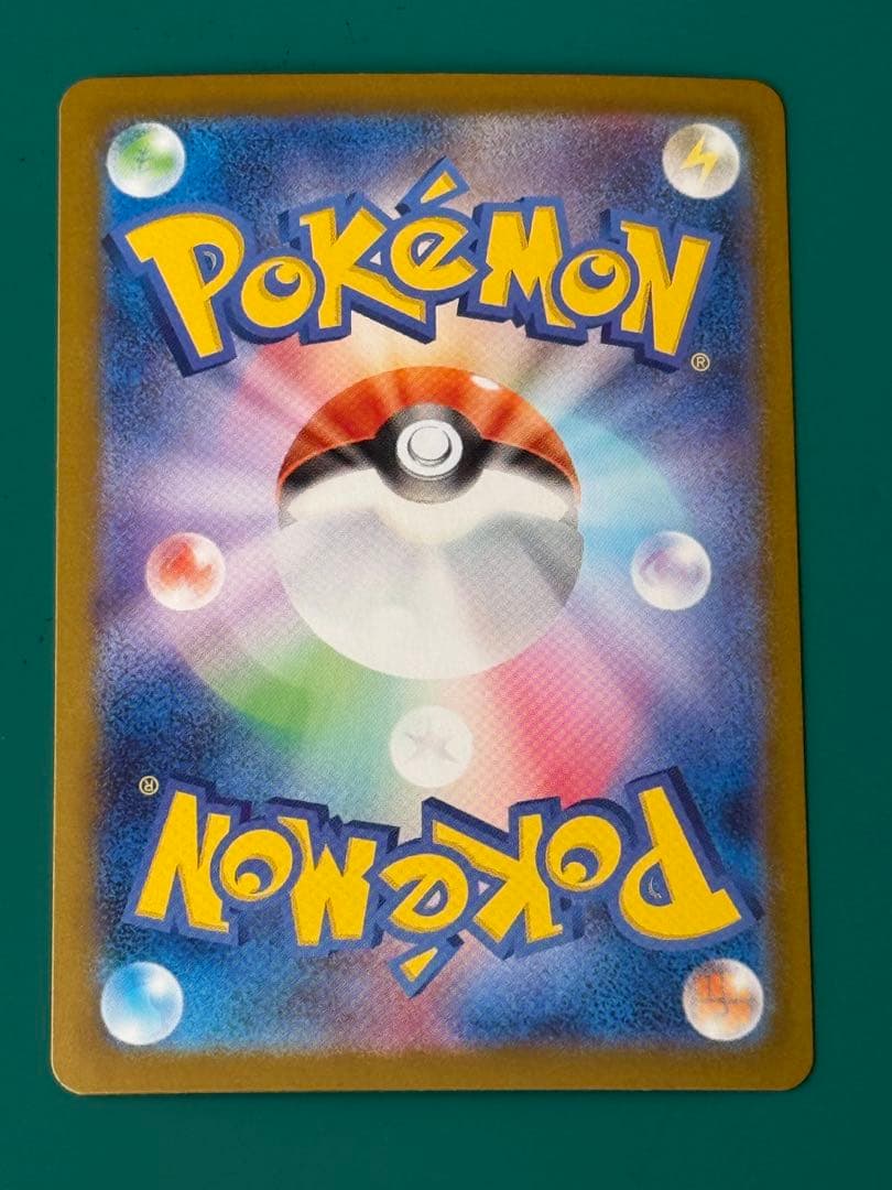 ど*須様 メガルカリオex 088/063 SAR