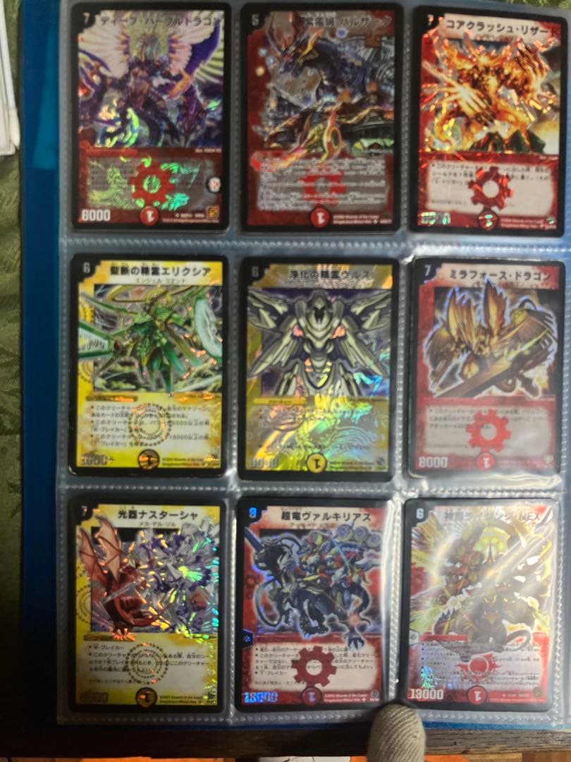 お*ん様 デュエマ　スーパーレアのみ　180枚セット　プレイ用　全て黒枠、✜マー