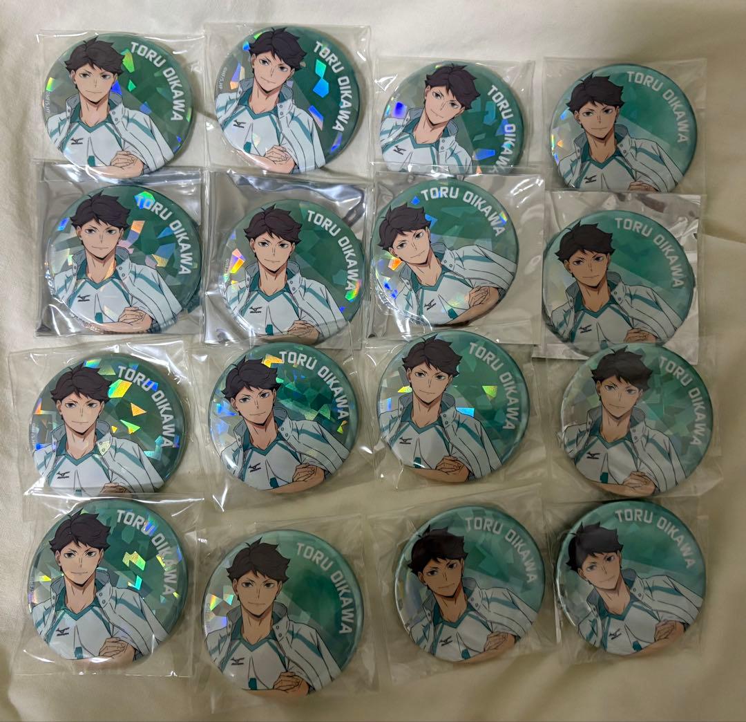 【16点セット】ハイキュー 及川　トレーディングホログラム缶バッジ 主将ver.