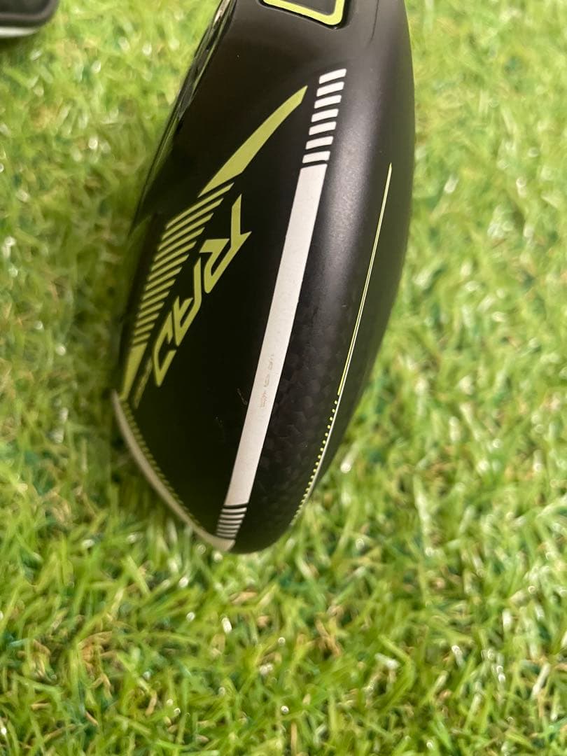 コブラ　Cobra RADSPEED 9.0 ドライバー　ヘッド単品　カバー付属