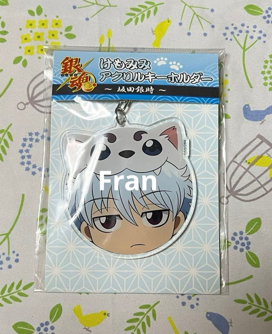 銀魂　銀時・新八・神楽　けもみみ　アクリルキーホルダー　万事屋《匿名発送》